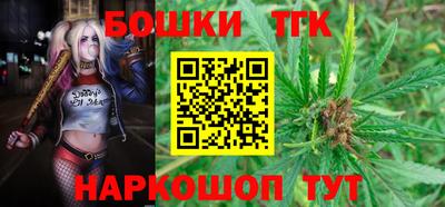 героин Донецк