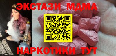 apvp Дубна