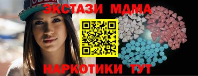 героин Донецк