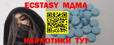 apvp Дубна