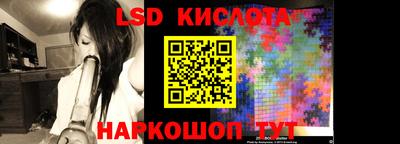 гашиш Донской