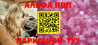 гашиш Донской