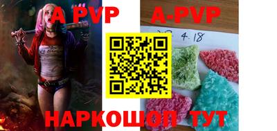 героин Донецк