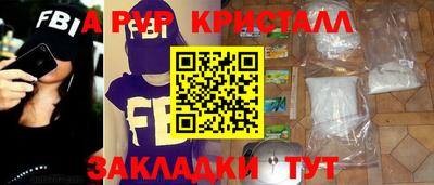 гашиш Донской