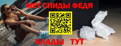 apvp Дубна