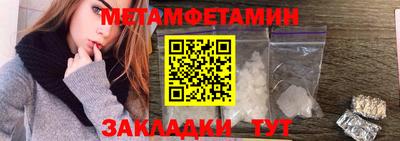 гашиш Донской