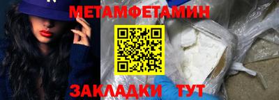гашиш Донской