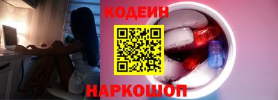 гашиш Донской