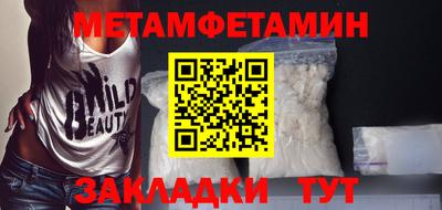 гашиш Донской