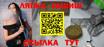 героин Донецк