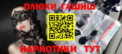 apvp Дубна