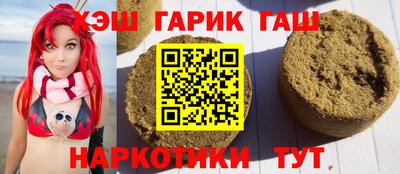 apvp Дубна
