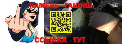 героин Донецк