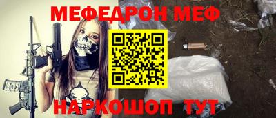 apvp Дубна