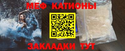 гашиш Донской