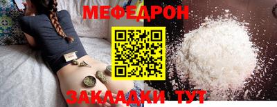 apvp Дубна